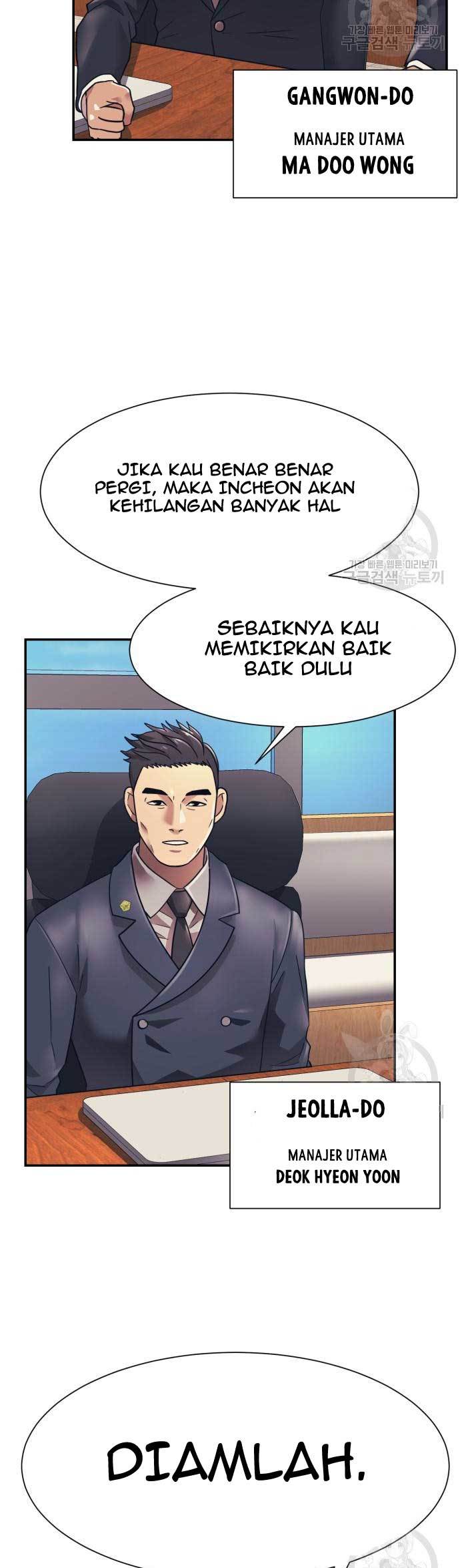 Injagang Chapter 22 - halaman 4
