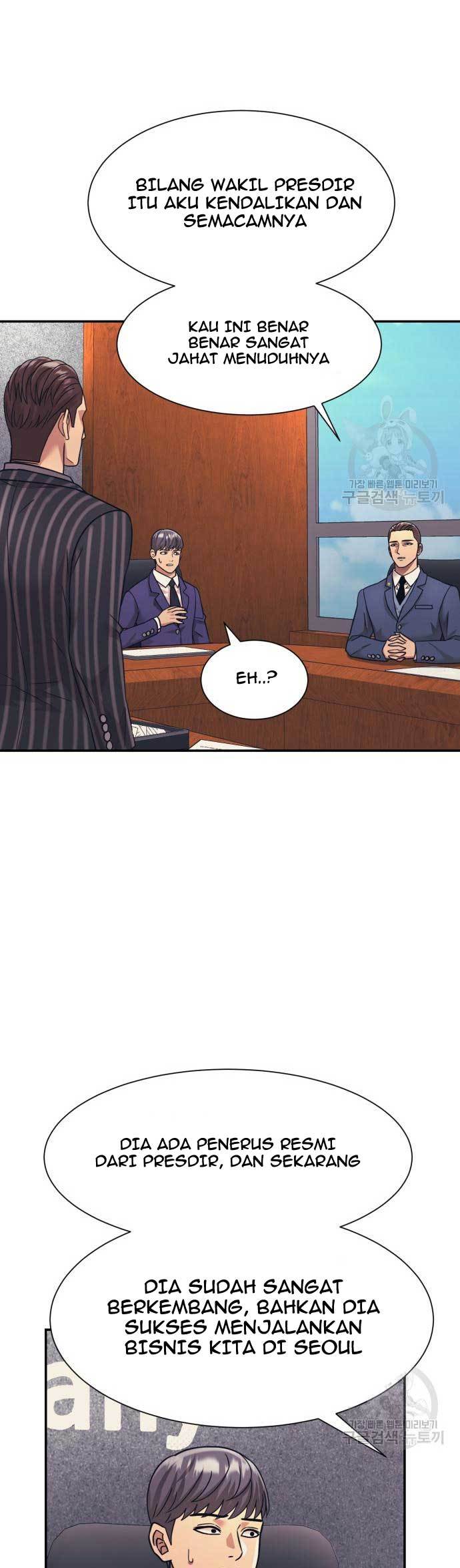 Injagang Chapter 22 - halaman 8