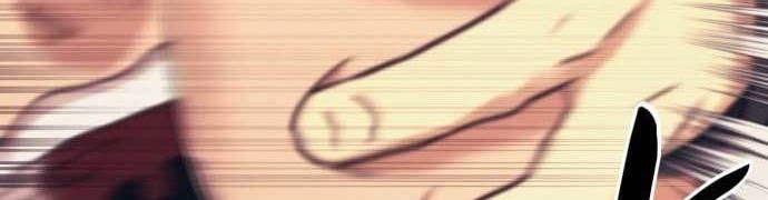 Injagang Chapter 23 - halaman 15