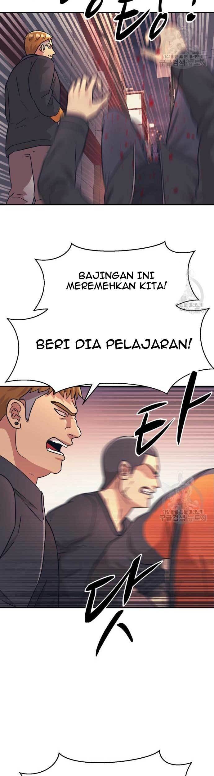 Injagang Chapter 23 - halaman 4