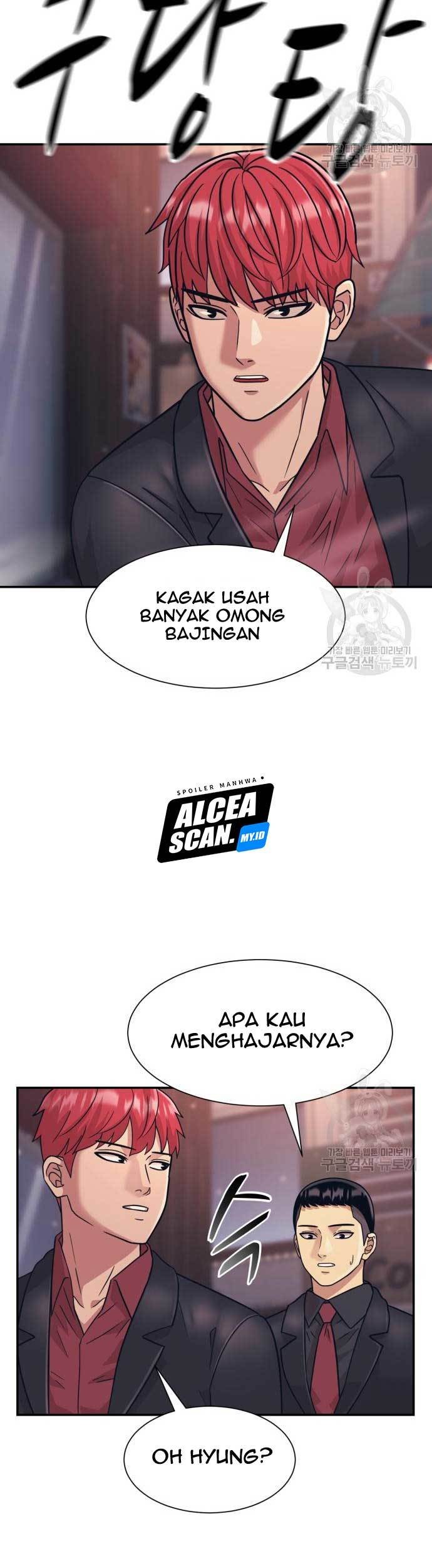Injagang Chapter 23 - halaman 66