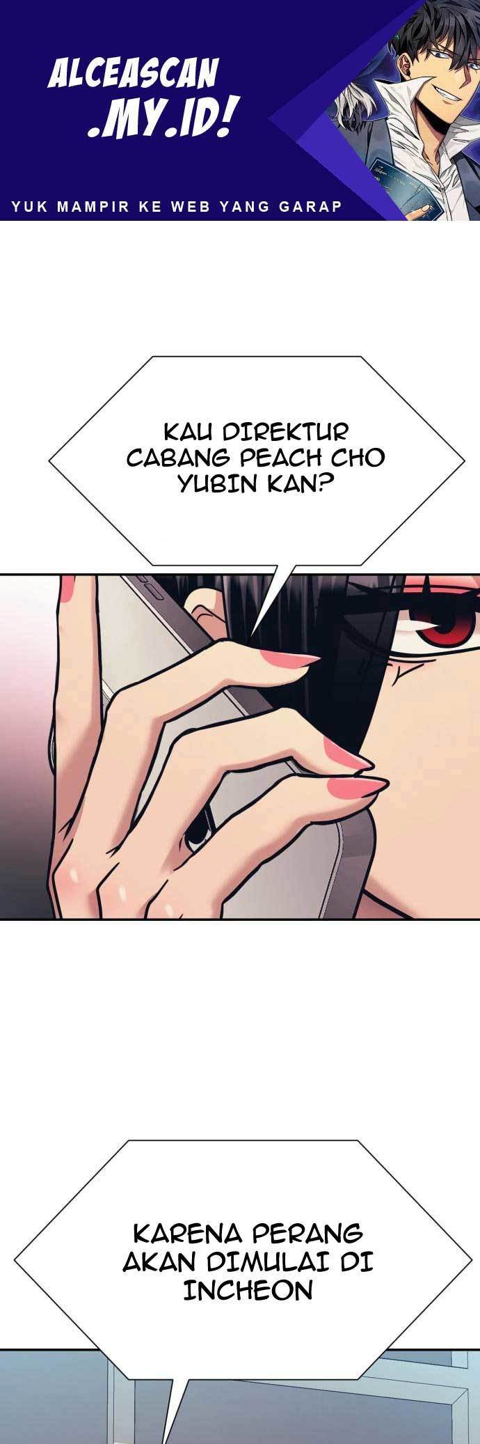 Injagang Chapter 24 - halaman 2