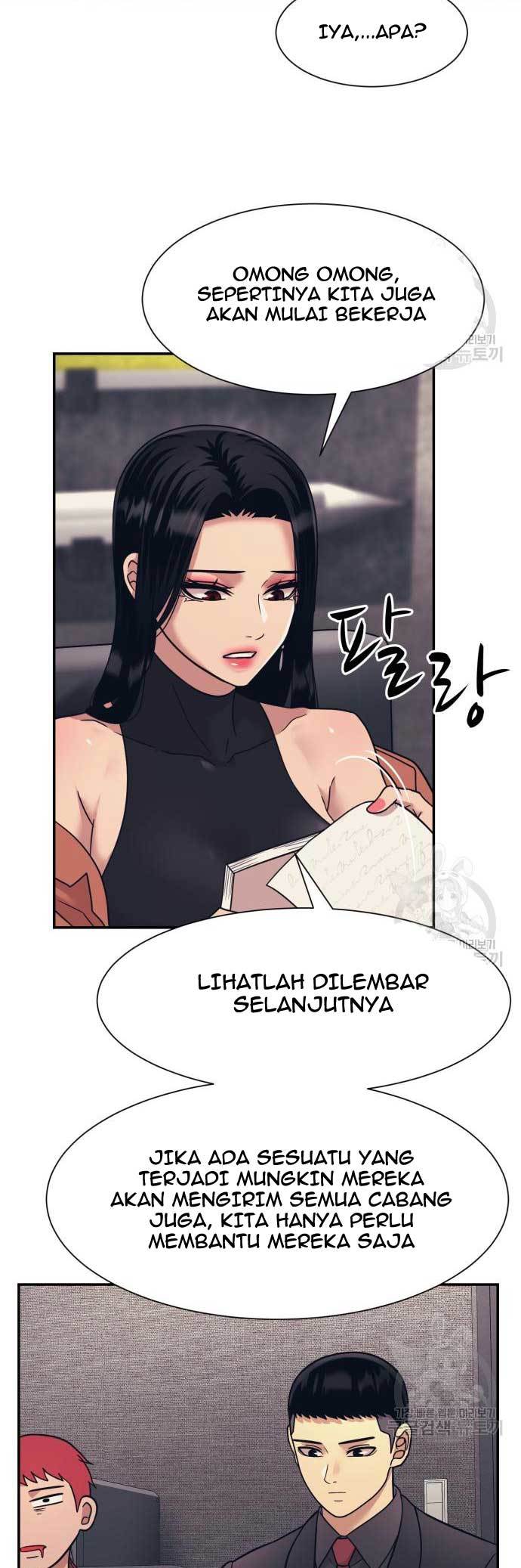 Injagang Chapter 24 - halaman 26
