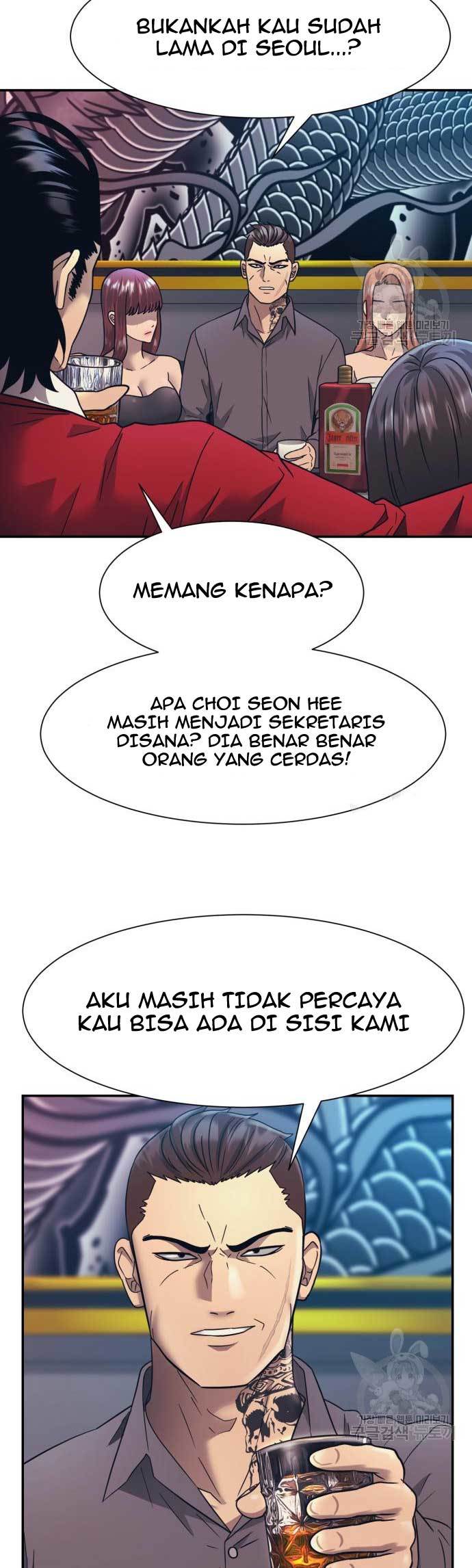 Injagang Chapter 24 - halaman 50