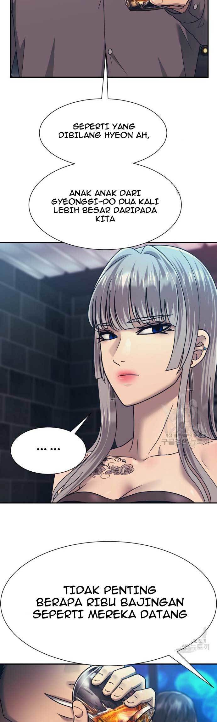 Injagang Chapter 24 - halaman 51
