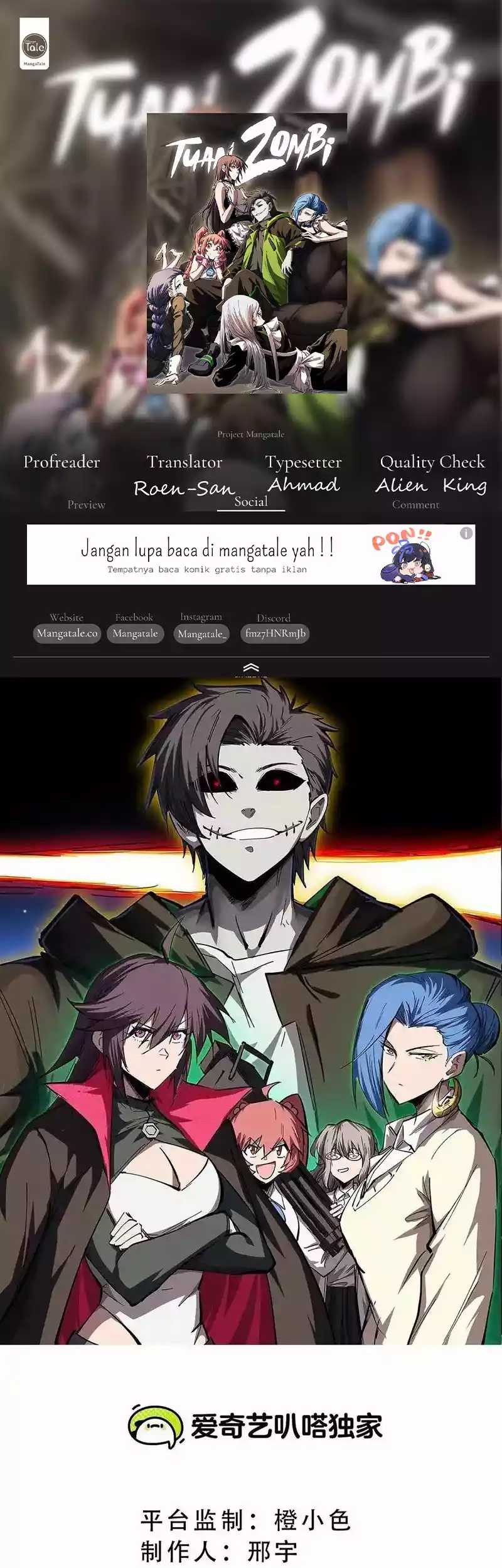 Injagang Chapter 25 - halaman 1