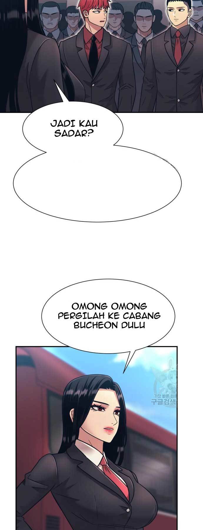Injagang Chapter 25 - halaman 15