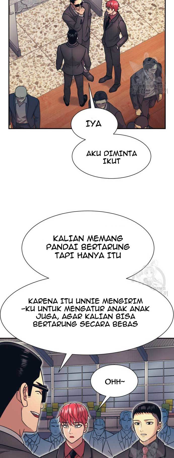 Injagang Chapter 25 - halaman 39