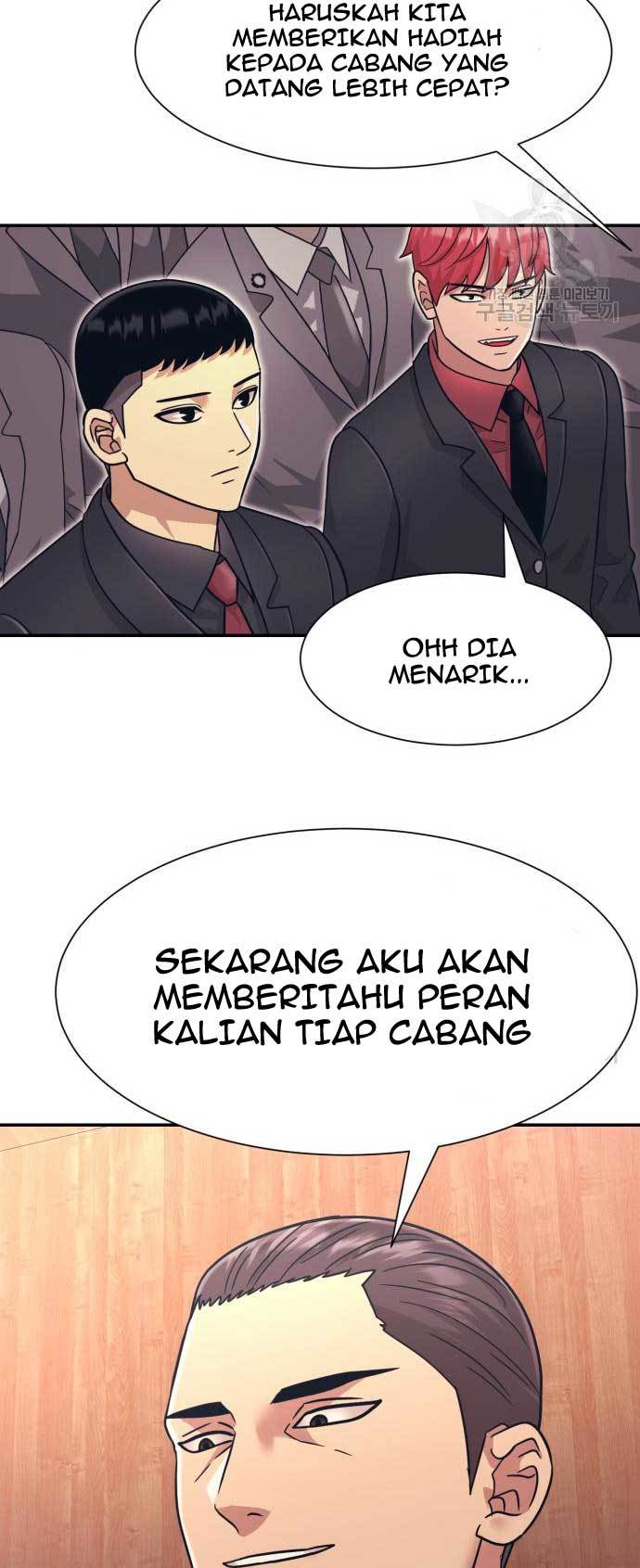 Injagang Chapter 25 - halaman 50