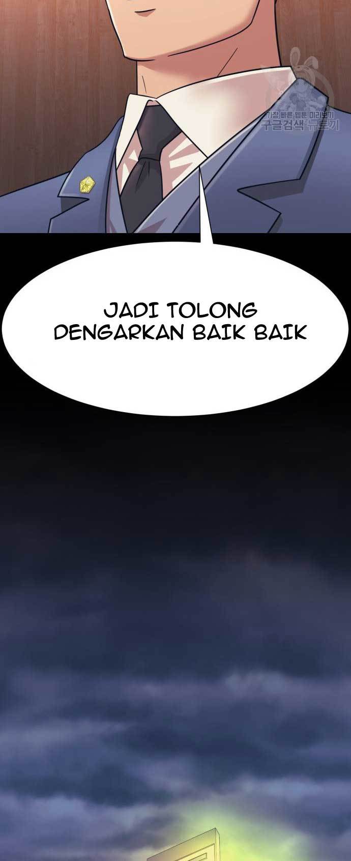 Injagang Chapter 25 - halaman 51
