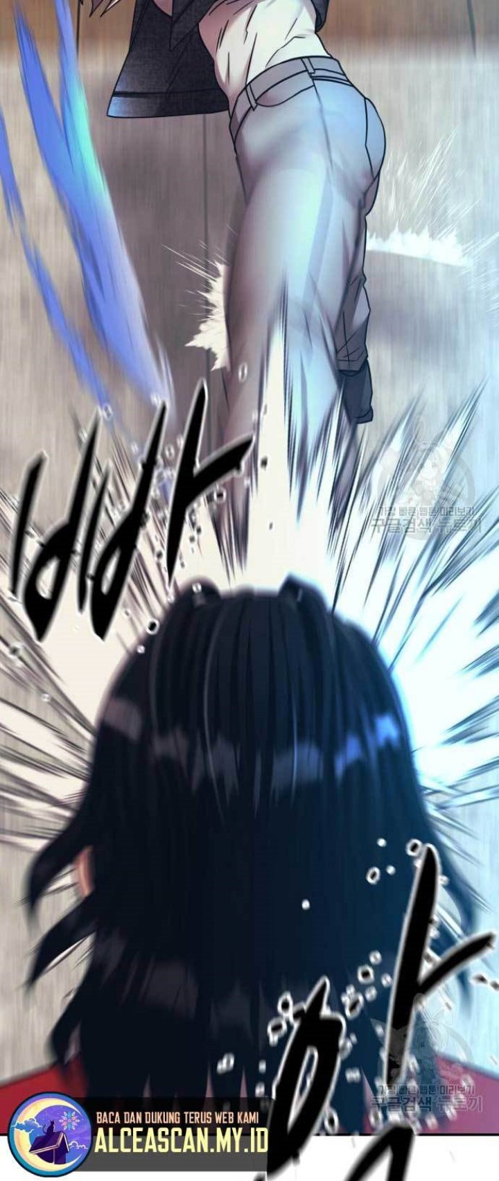 Injagang Chapter 27 - halaman 2