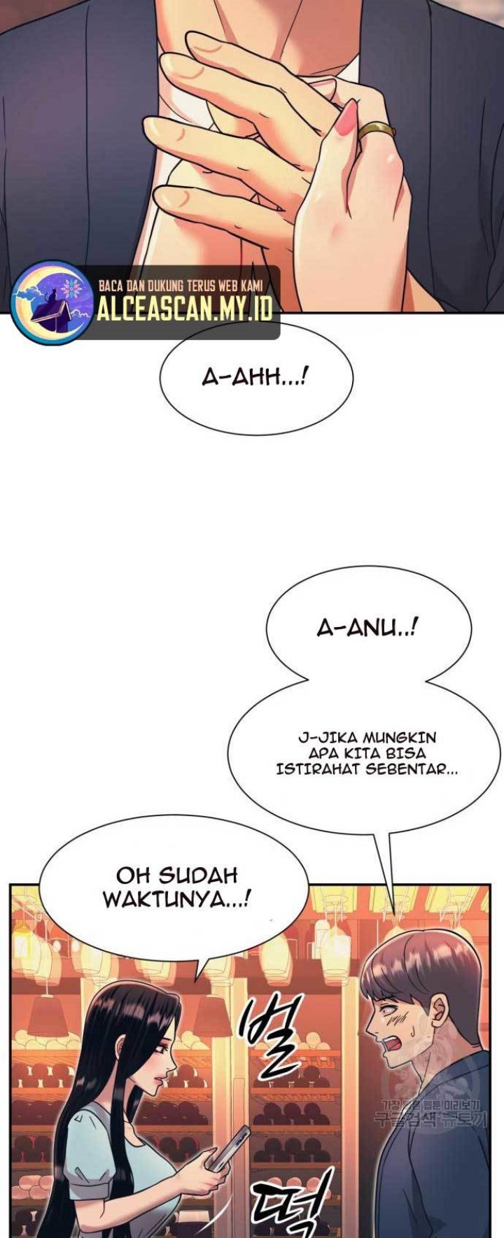 Injagang Chapter 27 - halaman 26