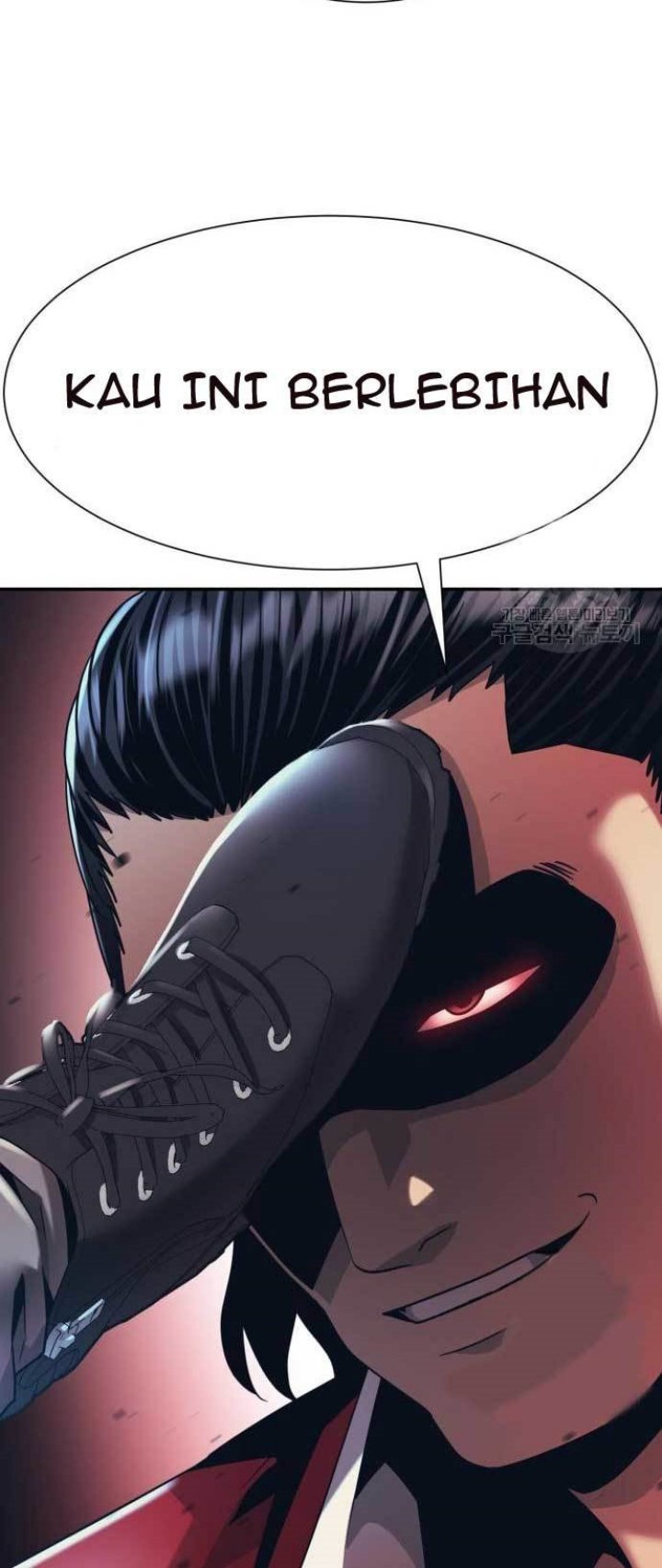 Injagang Chapter 27 - halaman 4