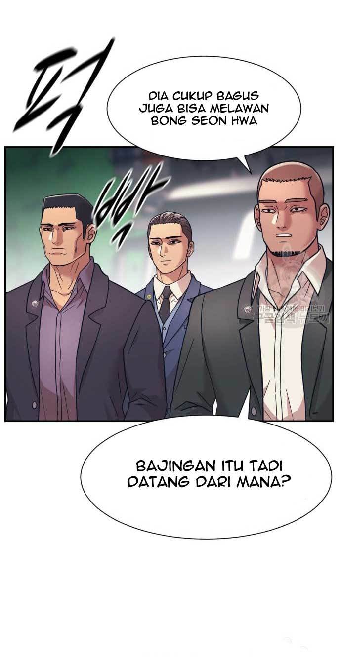 Injagang Chapter 28 - halaman 33