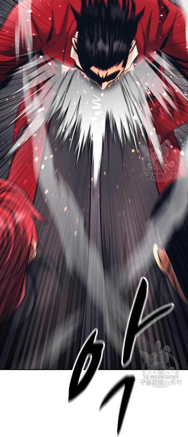 Injagang Chapter 28 - halaman 76