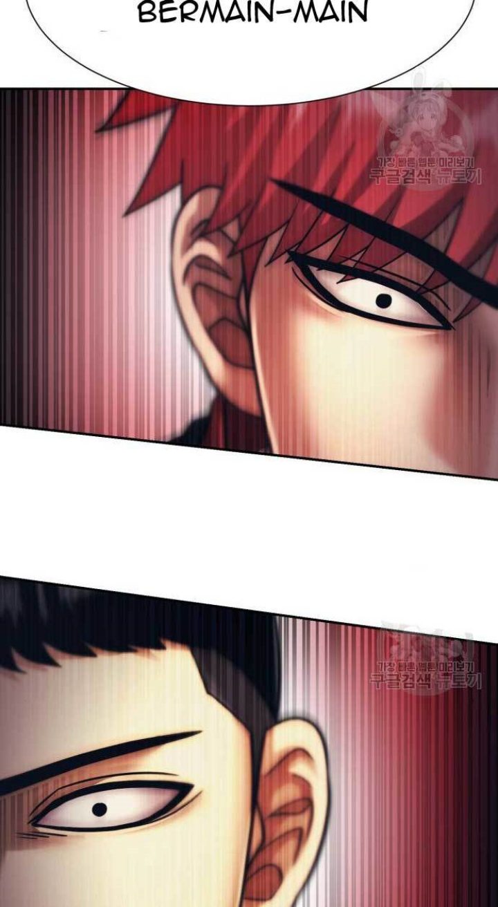 Injagang Chapter 29 - halaman 3