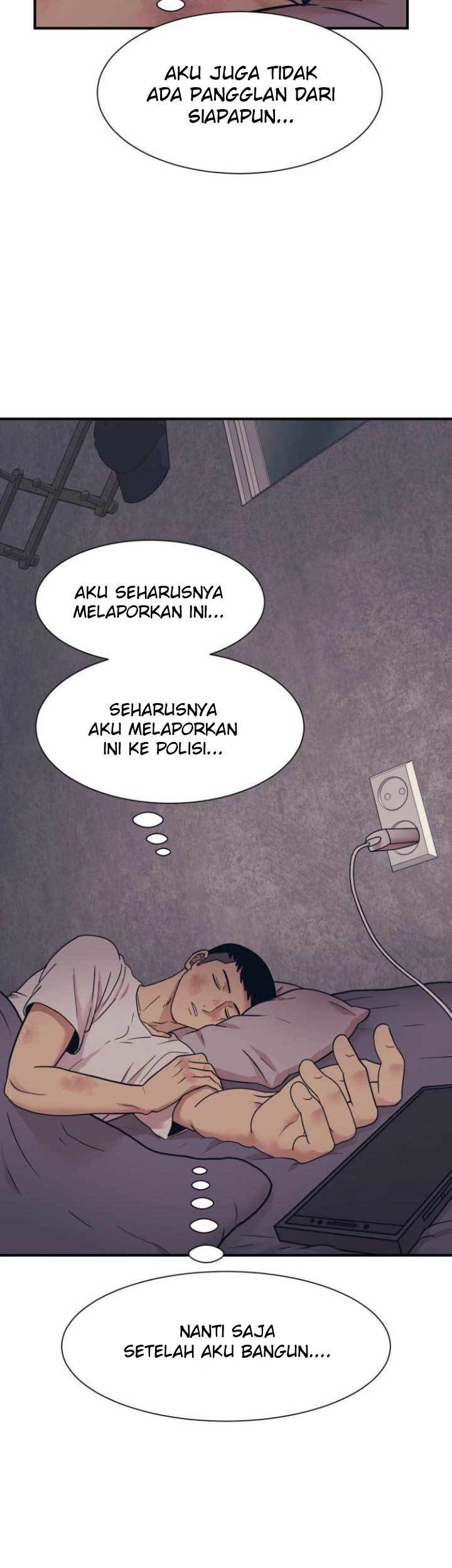 Injagang Chapter 3 - halaman 12