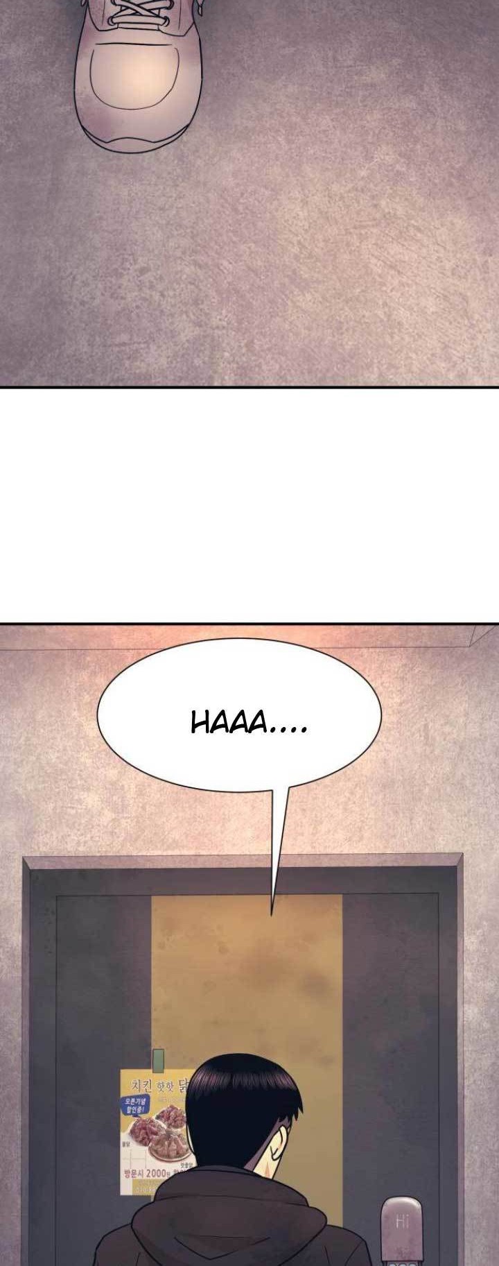 Injagang Chapter 3 - halaman 3