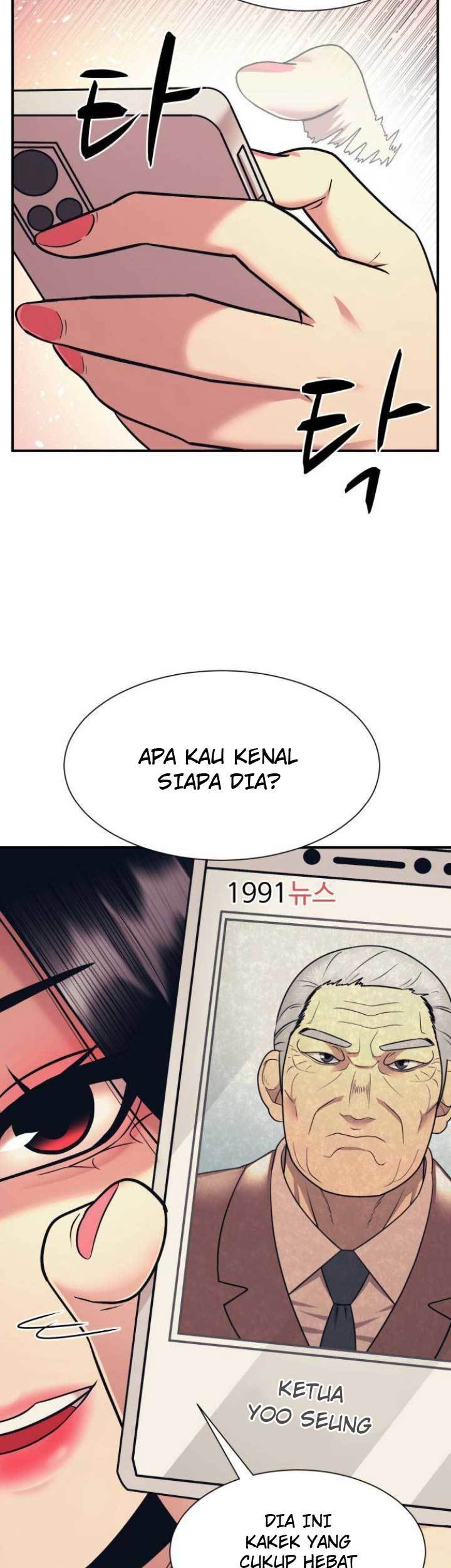 Injagang Chapter 3 - halaman 36