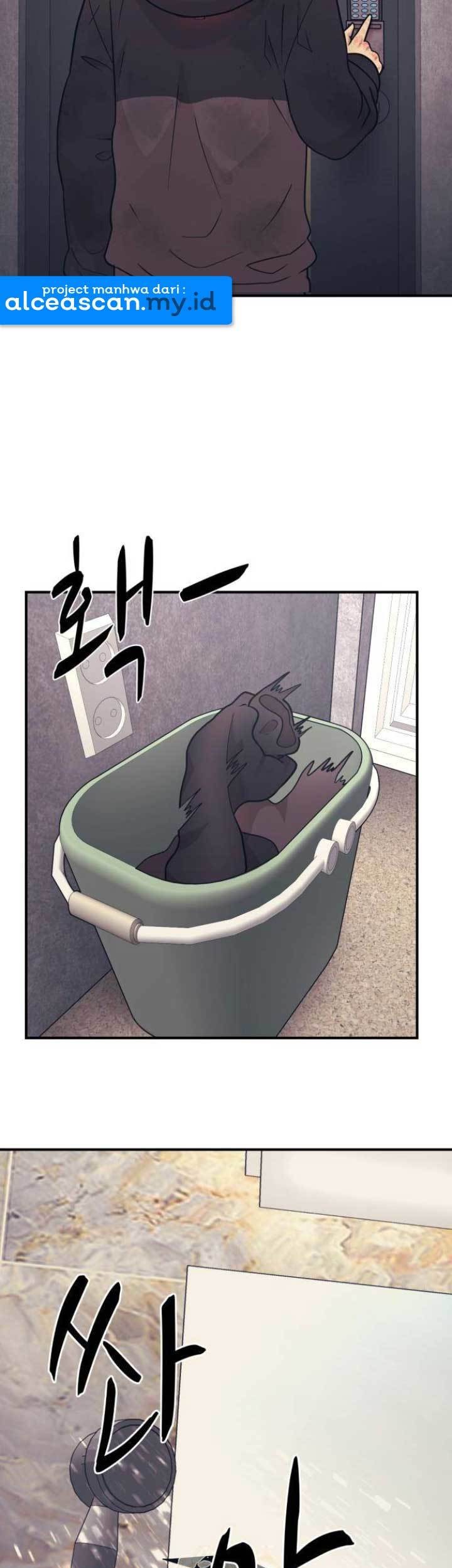 Injagang Chapter 3 - halaman 4