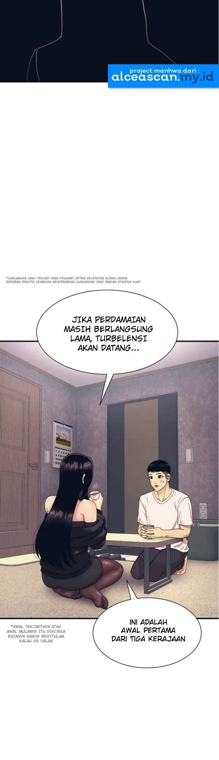 Injagang Chapter 3 - halaman 40