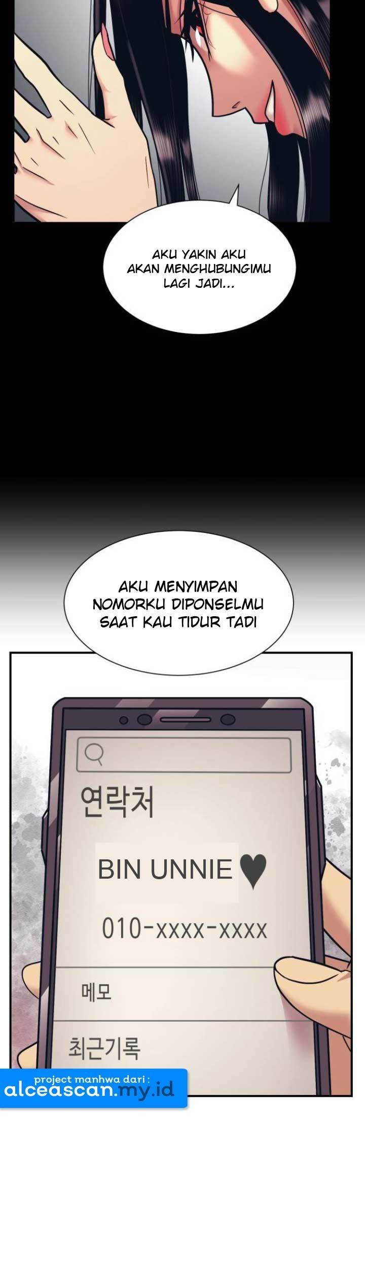 Injagang Chapter 3 - halaman 56