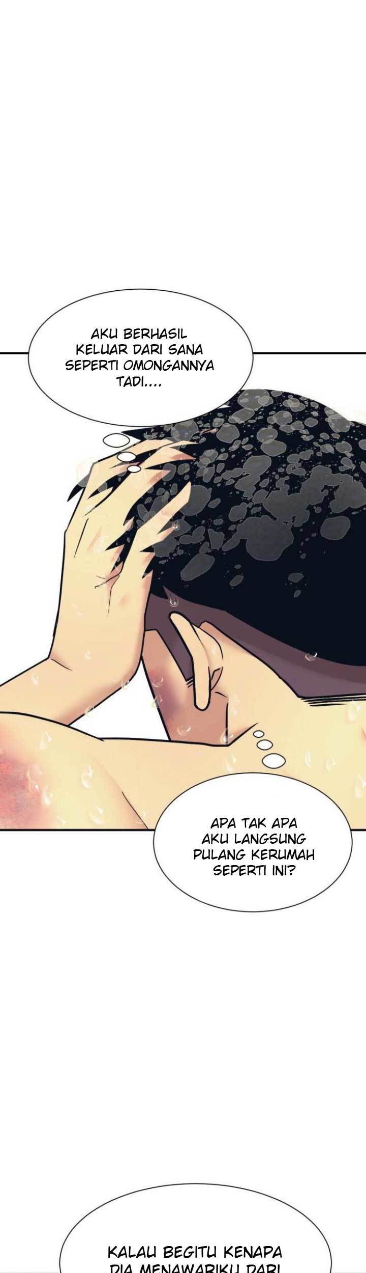 Injagang Chapter 3 - halaman 6