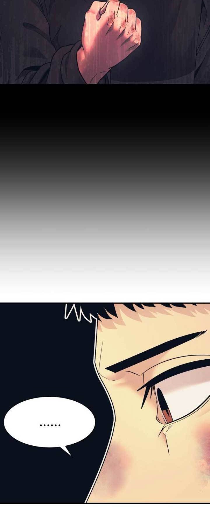 Injagang Chapter 3 - halaman 9