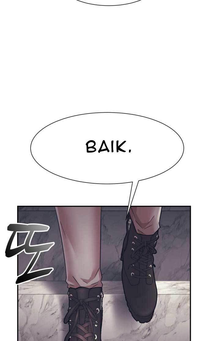 Injagang Chapter 30 - halaman 82