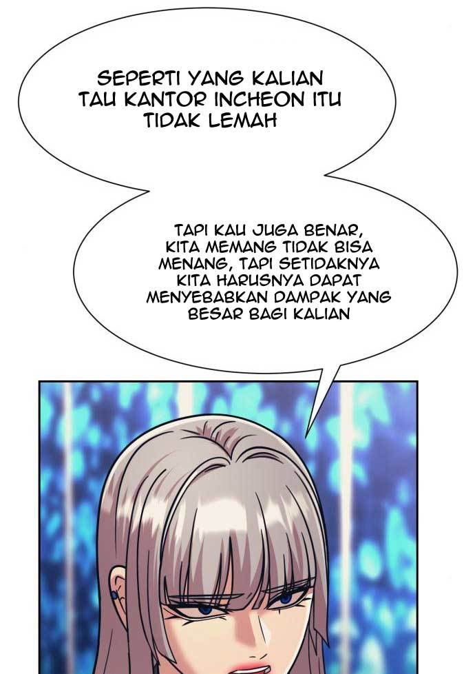 Injagang Chapter 31 - halaman 51