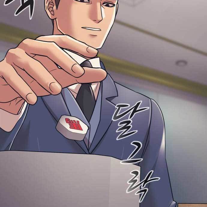 Injagang Chapter 32 - halaman 105