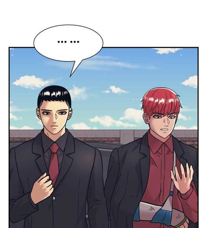Injagang Chapter 32 - halaman 132
