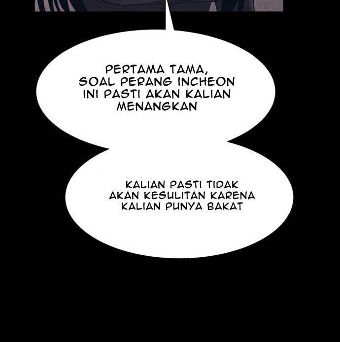 Injagang Chapter 32 - halaman 71