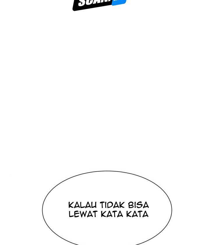 Injagang Chapter 33 - halaman 2