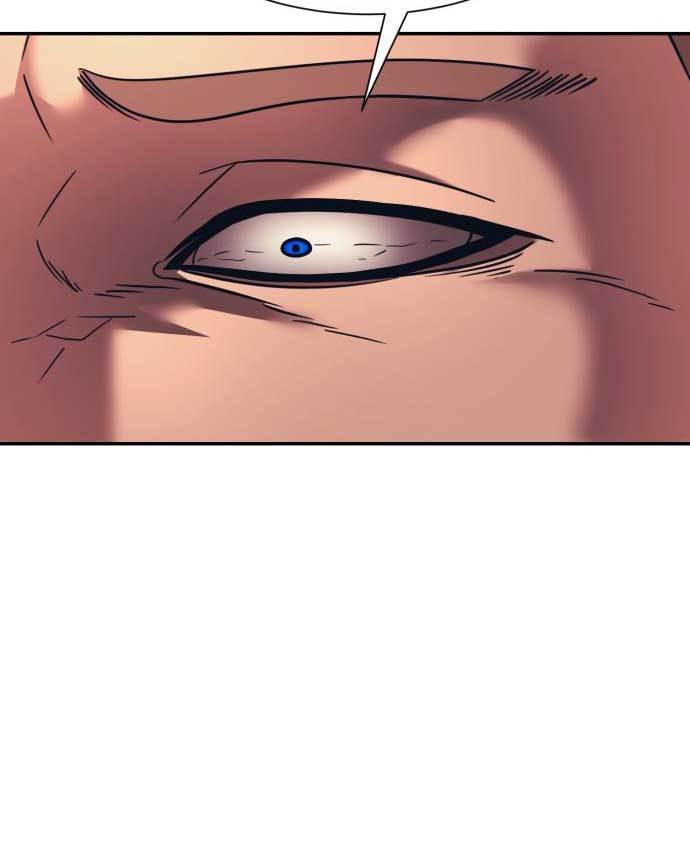 Injagang Chapter 33 - halaman 3