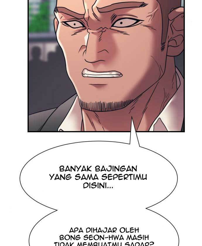 Injagang Chapter 33 - halaman 7