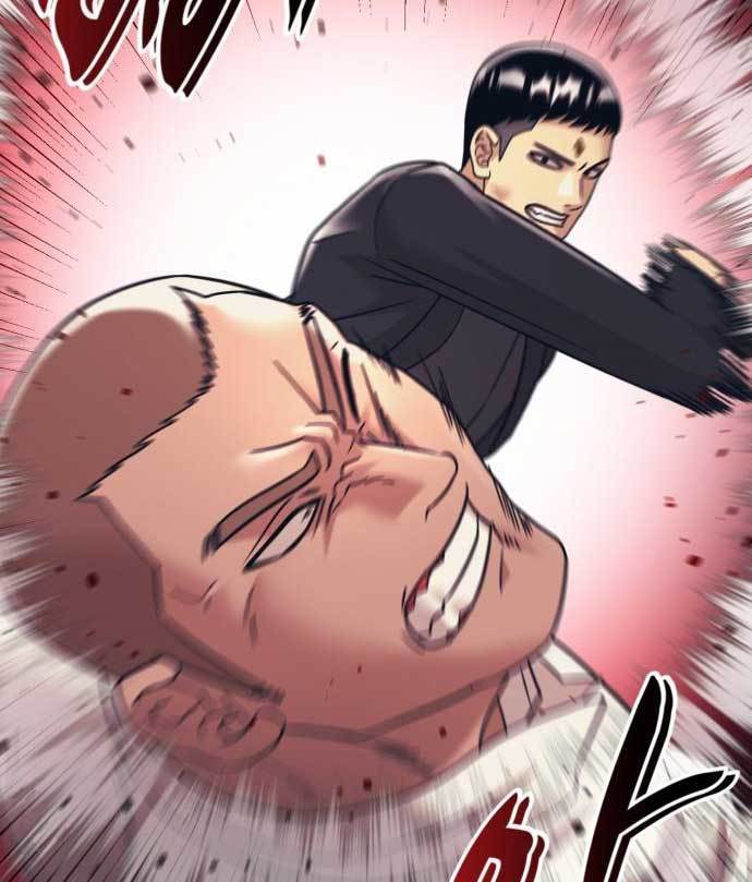 Injagang Chapter 33 - halaman 71