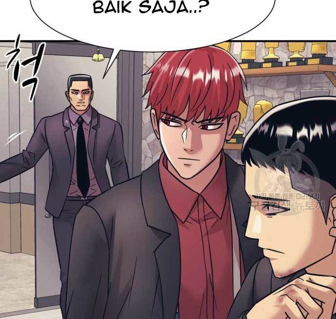 Injagang Chapter 34 - halaman 106