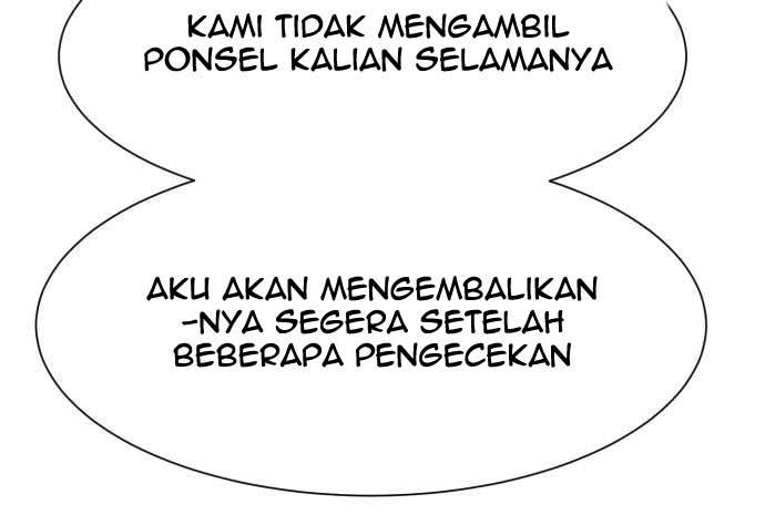 Injagang Chapter 34 - halaman 125