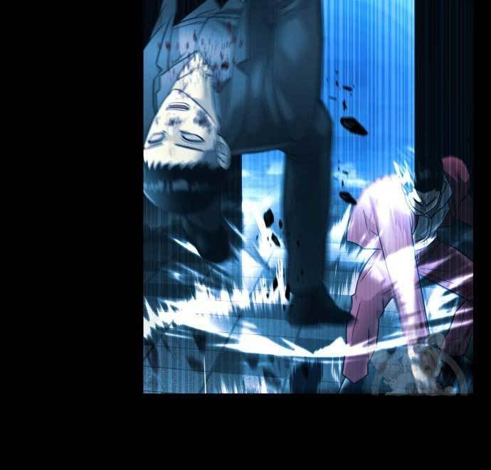 Injagang Chapter 34 - halaman 71