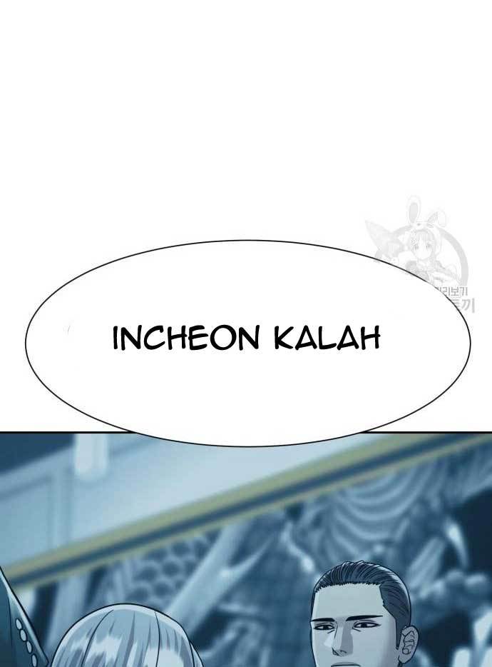 Injagang Chapter 35 - halaman 76
