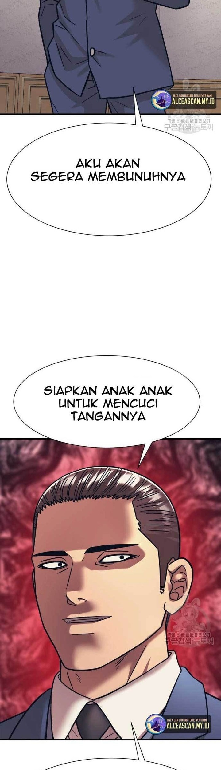 Injagang Chapter 38 - halaman 2