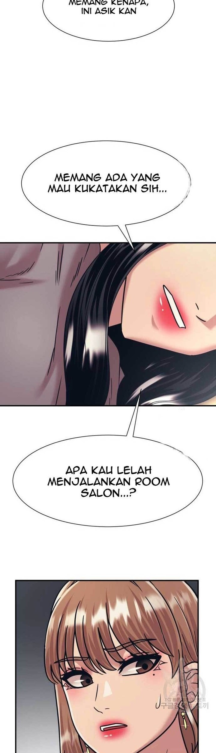 Injagang Chapter 38 - halaman 26