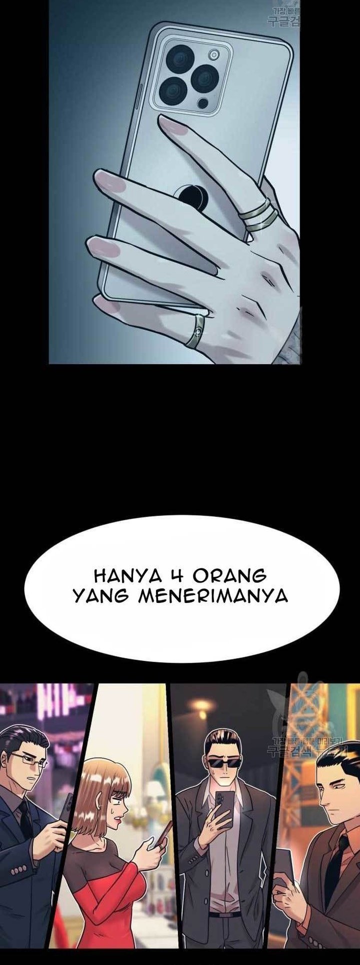 Injagang Chapter 39 - halaman 12