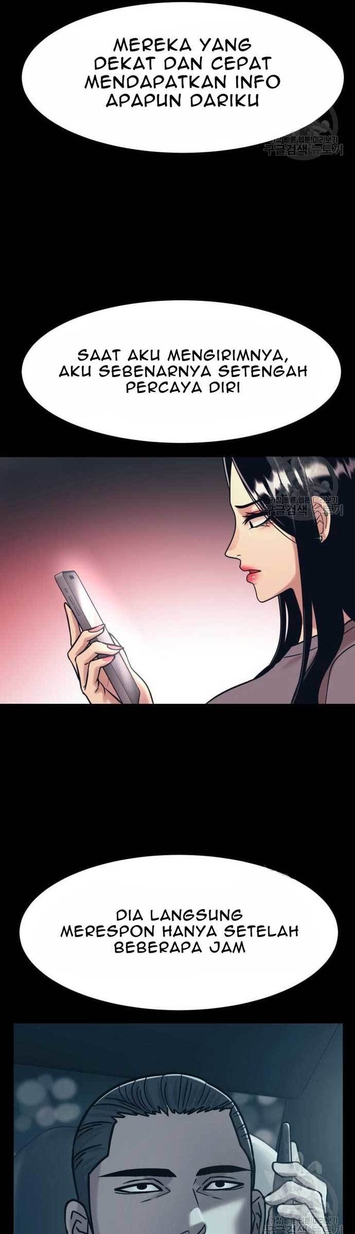 Injagang Chapter 39 - halaman 13
