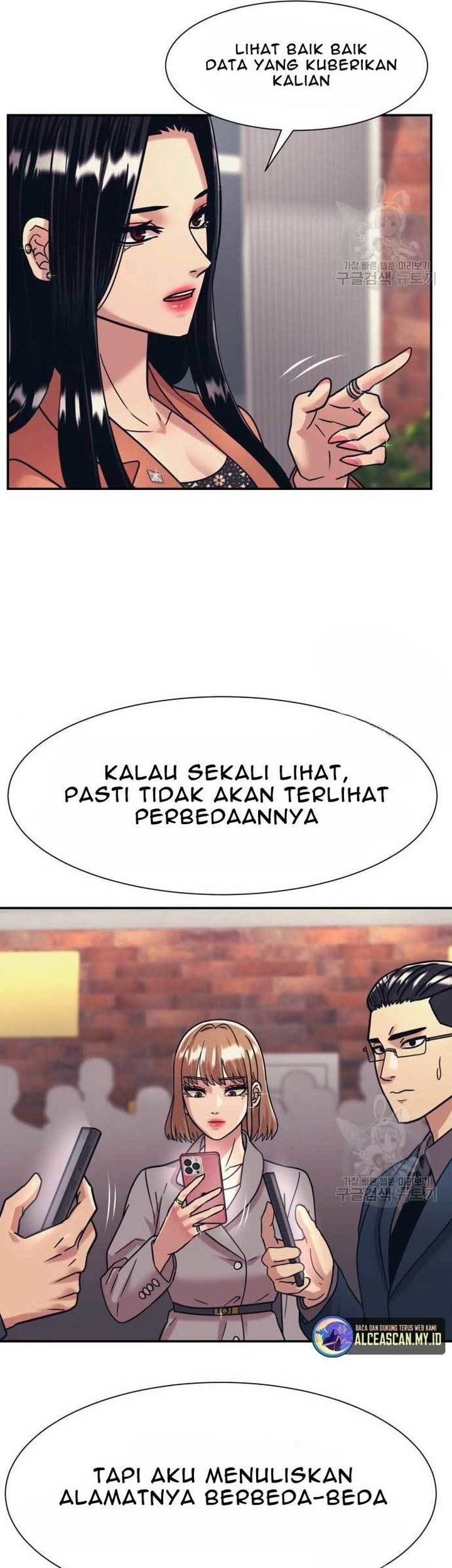 Injagang Chapter 39 - halaman 16
