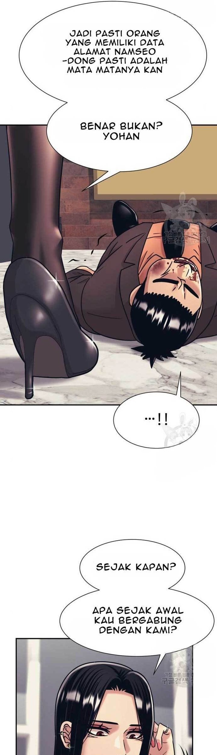 Injagang Chapter 39 - halaman 19