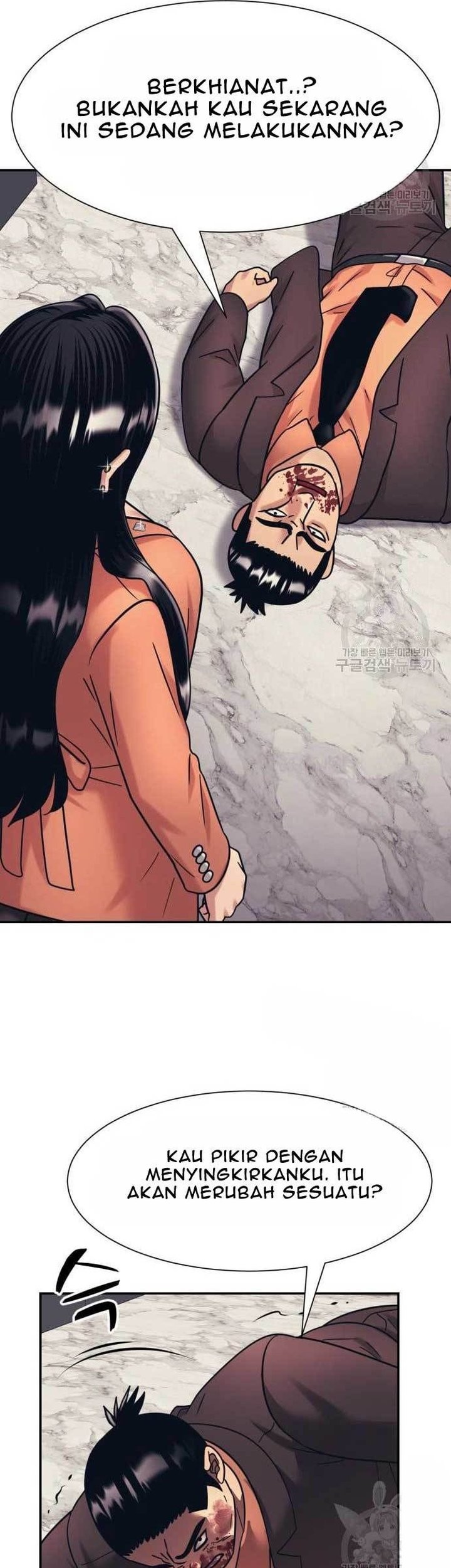 Injagang Chapter 39 - halaman 22