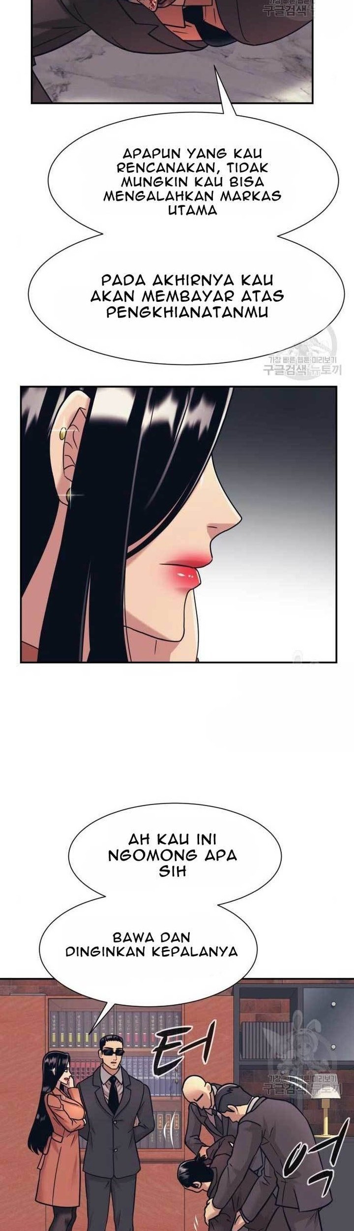 Injagang Chapter 39 - halaman 23