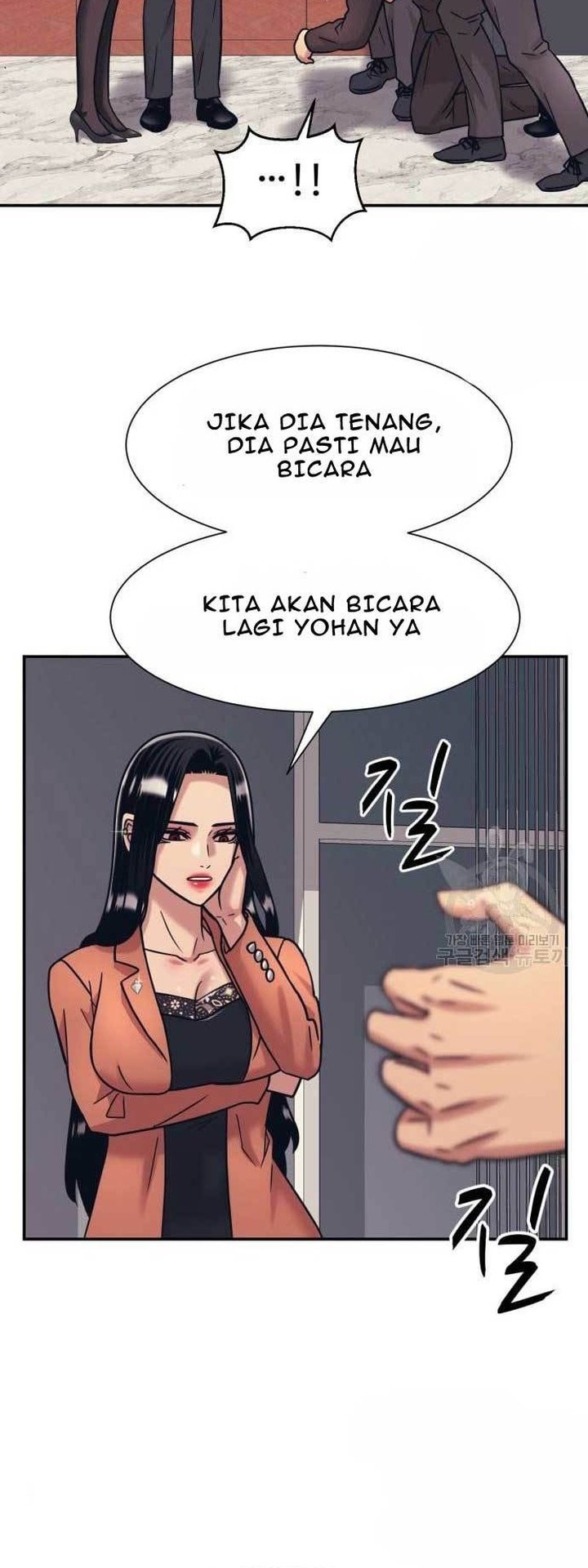 Injagang Chapter 39 - halaman 24